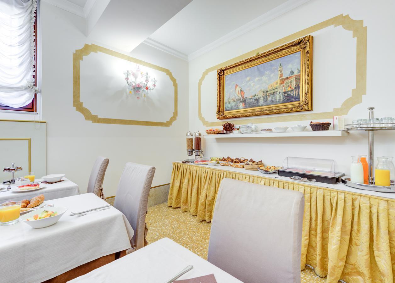 Hotel Al Duca Di Venezia Экстерьер фото